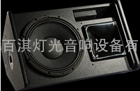 M.sound美声 PS-8会议商用舞台音箱