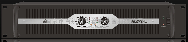 LEXONPRO 2500XL开关电源功放机