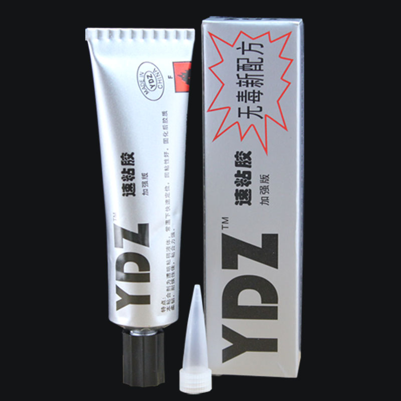YDZ万能透明强力胶 发泡沫胶 弹性胶 KT板材胶水 EVA/海棉胶专用