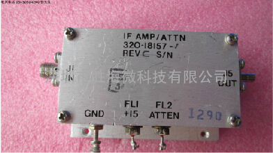 320-18157-1 IF AMP ATTN 射频微波同轴 中频放大器 衰减器