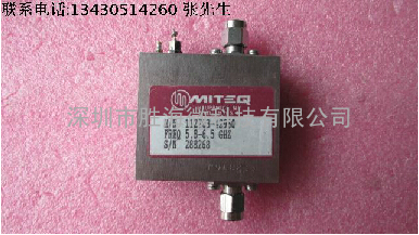 美国MITEQ进口 112763-42960 5-7GHz 20dB SMA 低噪声微波放大器