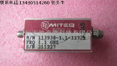 MITEQ 113938-1.1-33732 0.8-2GHz 22dB SMA 低噪声微波功率放大