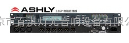 ASHLY 3.6SP音频处理器