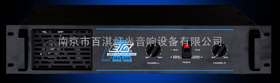 ETC MA-260功率放大器