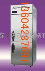 三洋双门立式冷藏柜（风冷）冷柜规格745*800*2000MM 