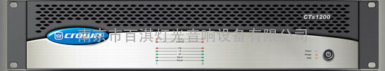 CROWN皇冠 CTS1200专业会议商用功放机