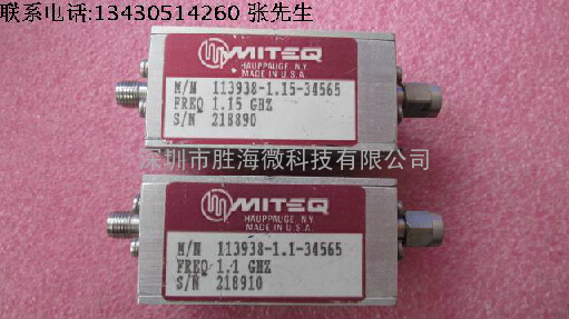 MITEQ 113938-1.15-34565 2-6GHz 18dB SMA 低噪声微波功率放大器