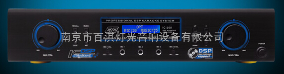 ETC IC-200卡拉OK功放机