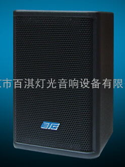 ETC K-80会议音箱