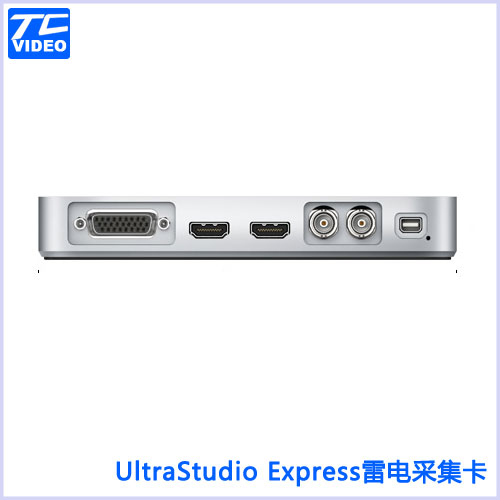 UltraStudio Express