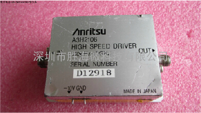 A3H2106 Anritsu HIGH SPEED DRIVER 100KHz-10GHz RF 