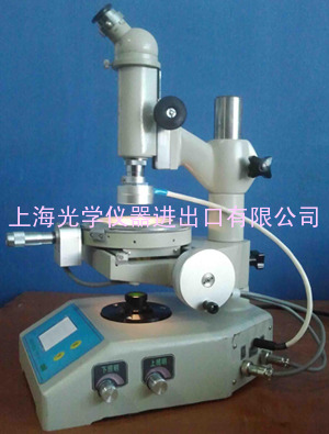 15JF数显测量显微镜8500元