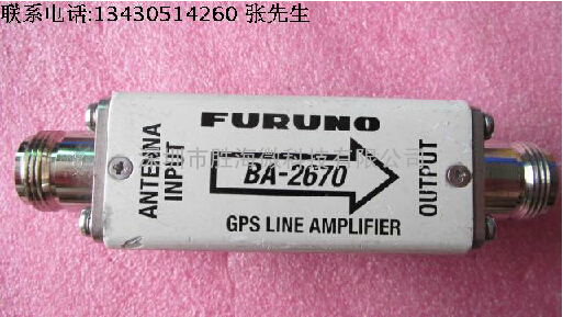 FURUNO BA-2670 GPS LINE AMPLIFIER 31.7dB 射频 低噪声放大器