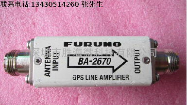 FURUNO BA-2670 GPS LINE AMPLIFIER 29.9dB 射频 低噪声放大器