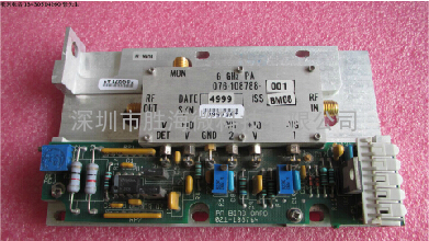 076-108788-003 美国Harris 6GHz Power Amplifier 高功率放大