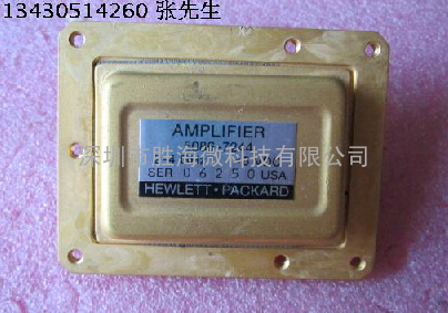 美国HP 5086-7244 2-4GHz 10dB SMA 低噪声微波放大器 射频功放