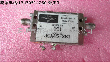 美国JCA JCA45-281 1.88-7.5GHz 20dB SMA 低噪声微波功率放大器