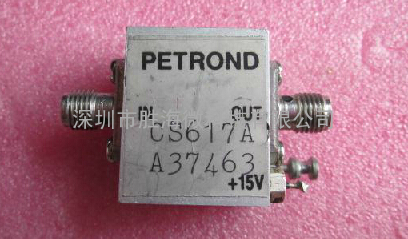 PETROND CS617A 250MHz-1600MHz 20dB SMA RF 宽带射频微波放大