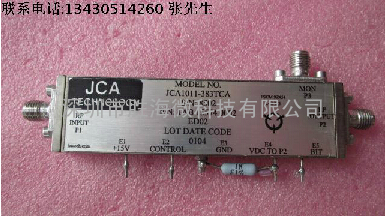 JCA JCA1011-383TCA 6-11GHz 28dB 28dBm SMA 低噪声功率放大器