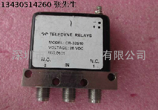 CR-33S10 teledynerelays 18GHz SPDT 28V 单刀双掷 射频同轴开关