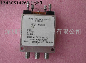 8765A Agilent DC-4GHz SMA 24V 180W 射频微波同轴单刀双掷开关