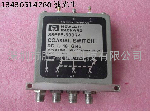 85685-60074 安捷伦 射频微波同轴开关开关 直流至18GHz SPDT 24V