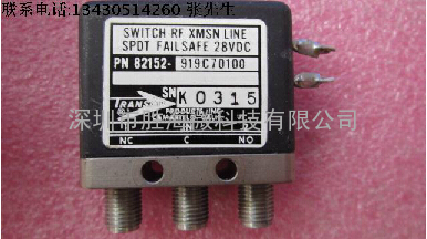 82152-919C70100 18GHz SMA 28V 300W 单刀双掷射频微波同轴开关