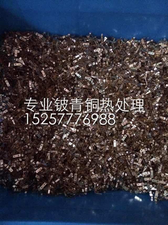 河北铍青铜锰钢热处理报价