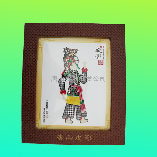 唐山皮影礼品——武生，《五峰会》中的曹保，皮框装裱摆件