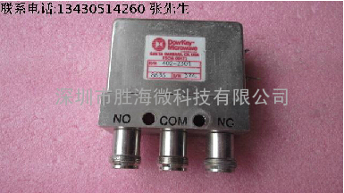 402-2301 Dow-Key 12.4GHz N头 24-30V 2000W 单刀双掷 同轴开关