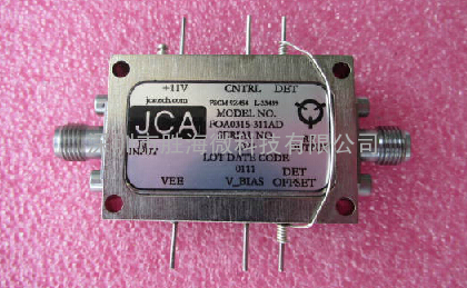 100MHz-6GHz 40dB 23dBm SMA RF高频微波低噪声 射频中功率放大器