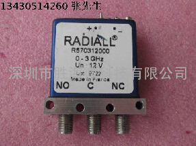 Radiall R570312000 SPDT SMA DC-18GHz 12V 单刀双掷 同轴开关