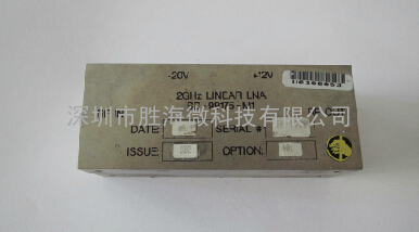 SD-99175-M1 1.4-2.3GHz 增益27dB +12 -20VRF射频微波线性放大器