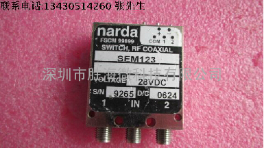 美国narda进口 SEM123 DC-18GHz 200W SMA 28V 单刀双掷同轴开关