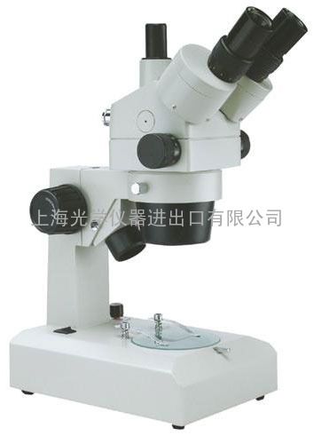 XT-500连续变倍体视显微镜4500元