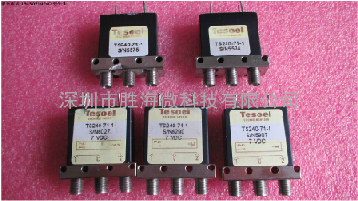 TS240-71-1 DC-3GHz SMA 100W 7V 射频微波同轴转换单刀双掷开关