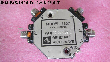 general MICROWAVE 1837 SP3T 单刀三掷 射频微波同轴电子PIN开关