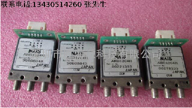 ARD1204H 松下 18GHz SMA 5V 单刀双掷 射频微波高频同轴开关