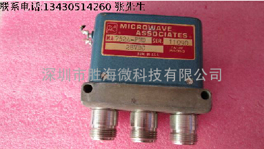 MUA MA7524-PND 12.4GHz 2000W 28V N 射频微波同轴单刀双掷开关