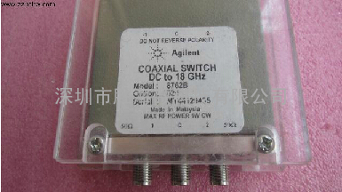 8762B 24V 18GHz 1W SMA SPDT 带保护 单刀双掷射频微波同轴开关