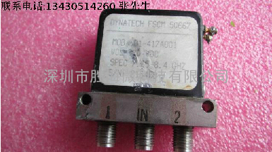 D1-417A001 DMT 8GHz SMA头 28V 300W 单刀双掷 射频同轴开关