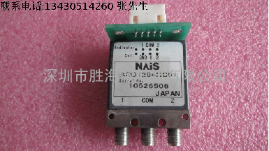 ARD1204HC01 松下 18GHz SMA 5V 单刀双掷 射频微波高频同轴开关