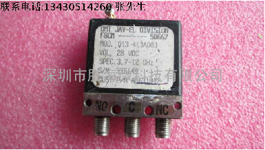 D13-413A003 DMT 12GHz SMA头 28V 300W 单刀双掷 射频同轴开关