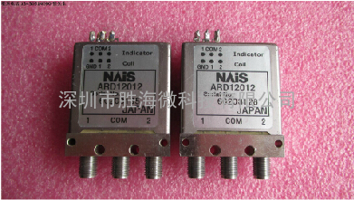 ARD12012 DC-18GHz SMA 单刀双掷射频微波高频同轴转换切换开关