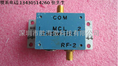 Mini ZMSW-1111 10-2500MHz SPST 单刀单掷 射频同轴电子PIN开关