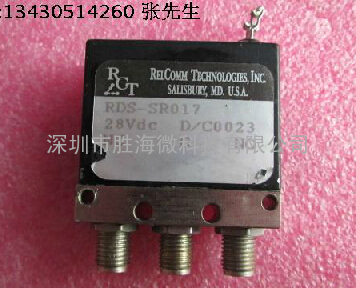 RDS-SR017 SPDT DC - 18GHz 300W 28V SMA高功率射频微波同轴开关