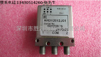 ARD12012J01 DC-18GHz SMA SPDT 单刀双掷射频微波高频同轴开关