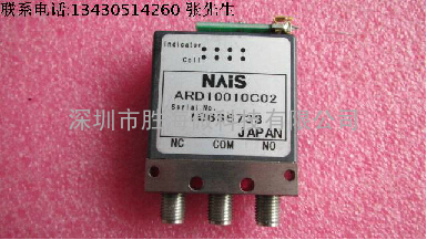 ARD10010C02松下 18GHz 200W SMA 8-12V SPDT 单刀双掷同轴开关