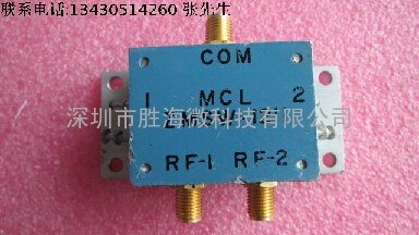 Mini ZMSW-1211 10-2500MHz SPDT 单刀双掷 同轴电子PIN开关