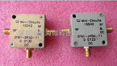 进口 100MHz-2.5GHz 70V 1A SMA RF射频 T型同轴偏置器 T型偏置器